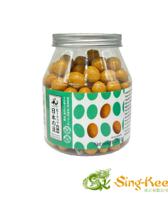 OT Crispy Peanut-Original 268g