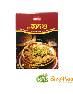 ZHJ Steam Powder-Five Spices 50g