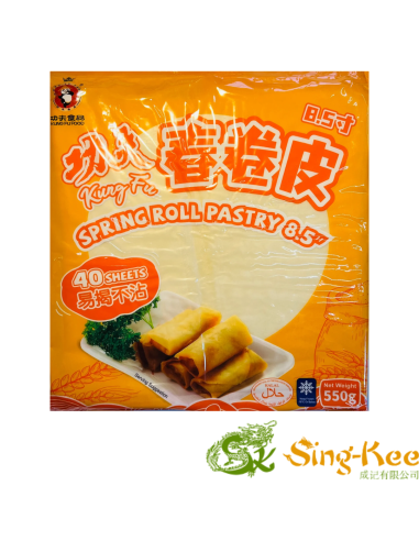 Kung Fu Spring Roll Pastry 8.5" 550g