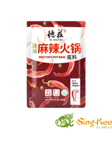 Dezhuang Spicy Hot Pot Base 65c 220g