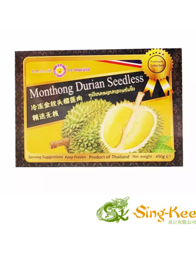Thai Ao Chi Premium Monthong Seedless Durian 450g