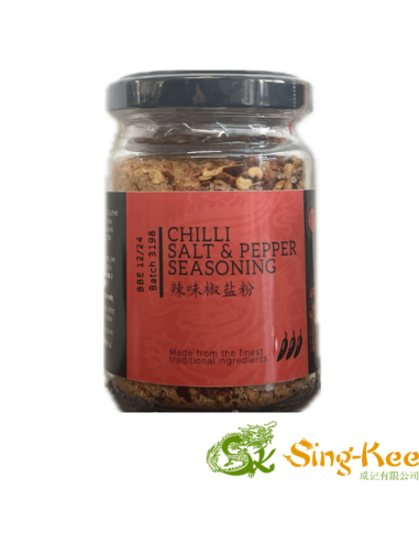 Golden Dragon Chilli Salt & Pepper Seasoning 100g