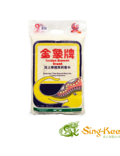 Golden Erawan Premium Thai Jasmine Rice 10kg