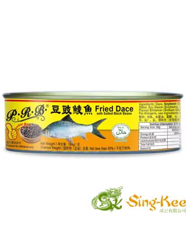 PRB Fried Dace with Salted Black Beans 184g