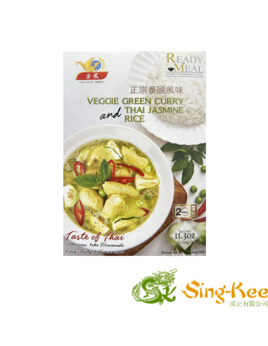 GP HK Green Curry With Rice 320g