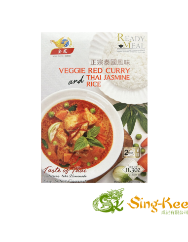 GP HK Red Curry With Rice 320g