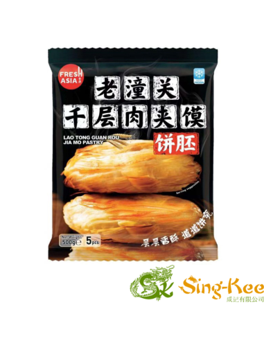 Freshasia Lao Tong Guan Rou Jia Mo Pastry 500g