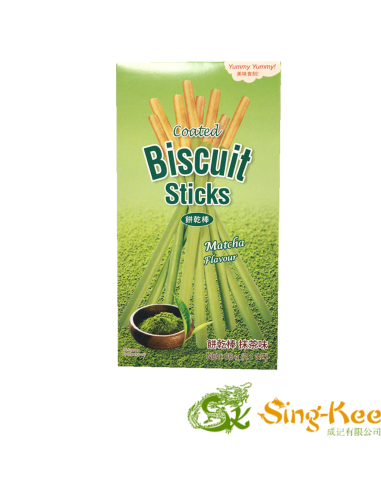 copy of Coated Biscuit Sticks - Strawberry Flavour 60g