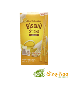 Biscuit Sticks - Almond Crush & Chocolate 45g | Double Coated