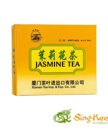 Xiamen Tea Imp. & Exp.Co.Ltd. Jasmine Tea (2g x 100) XJT501