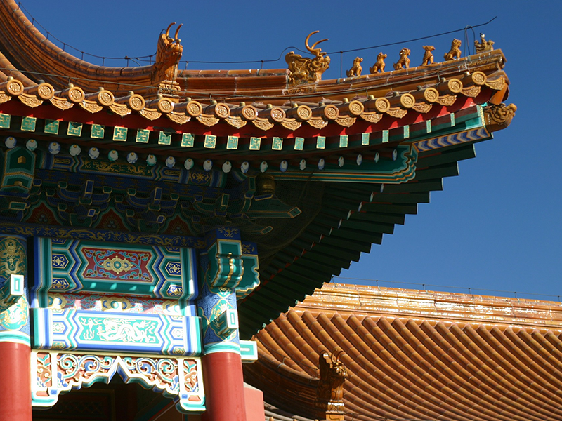 Temple China