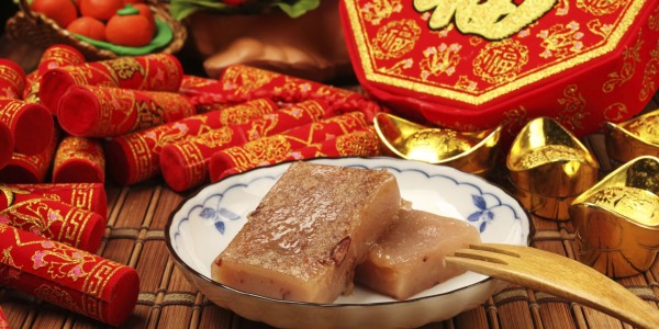 Sticky Rice Cake Recipe: Lunar New Year